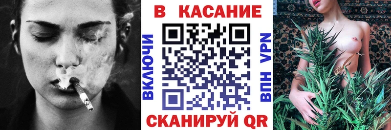 Купить наркотики Лыткарино АМФЕТАМИН Меф мяу мяу Альфа ПВП Гашиш Псилоцибиновые грибы МДМА Конопля
