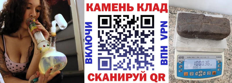 сайты даркнета какой сайт  Лыткарино  ГАШ гарик 
