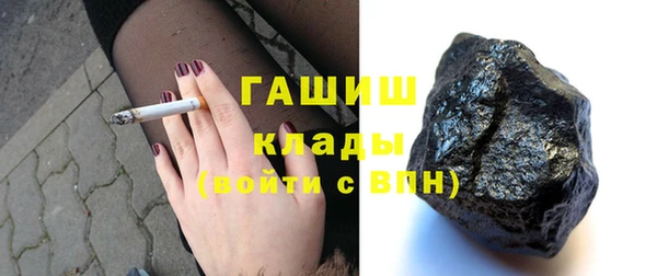 МДМА Строитель