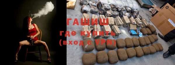 mix Бугульма