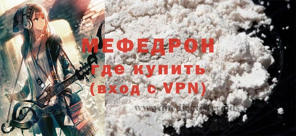 ГАЛЛЮЦИНОГЕННЫЕ ГРИБЫ Ступино