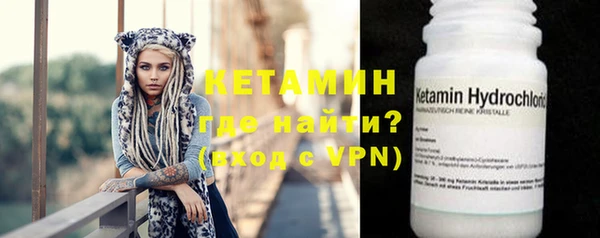 mix Бугульма