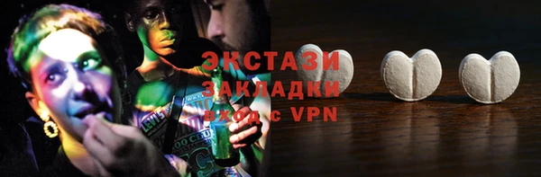 mix Бугульма
