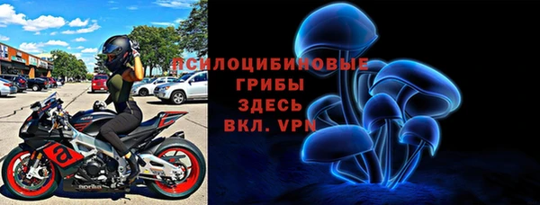 mix Бугульма