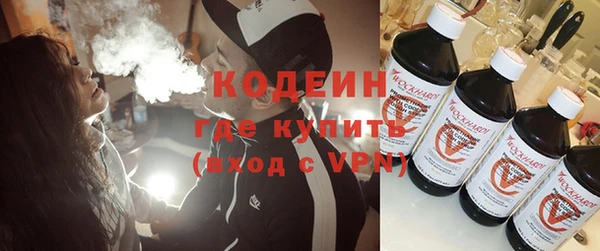 mix Бугульма