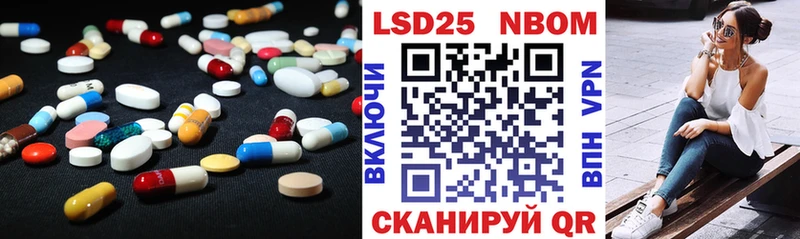 ЛСД экстази ecstasy  купить наркоту  Лыткарино 