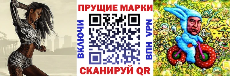 Марки N-bome 1,5мг  kraken как войти  Лыткарино 