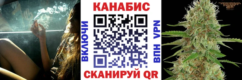 где купить наркоту  Лыткарино  Конопля AK-47 